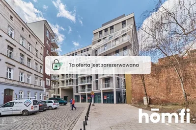 Остало