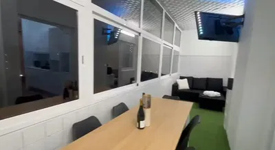 Дневна соба