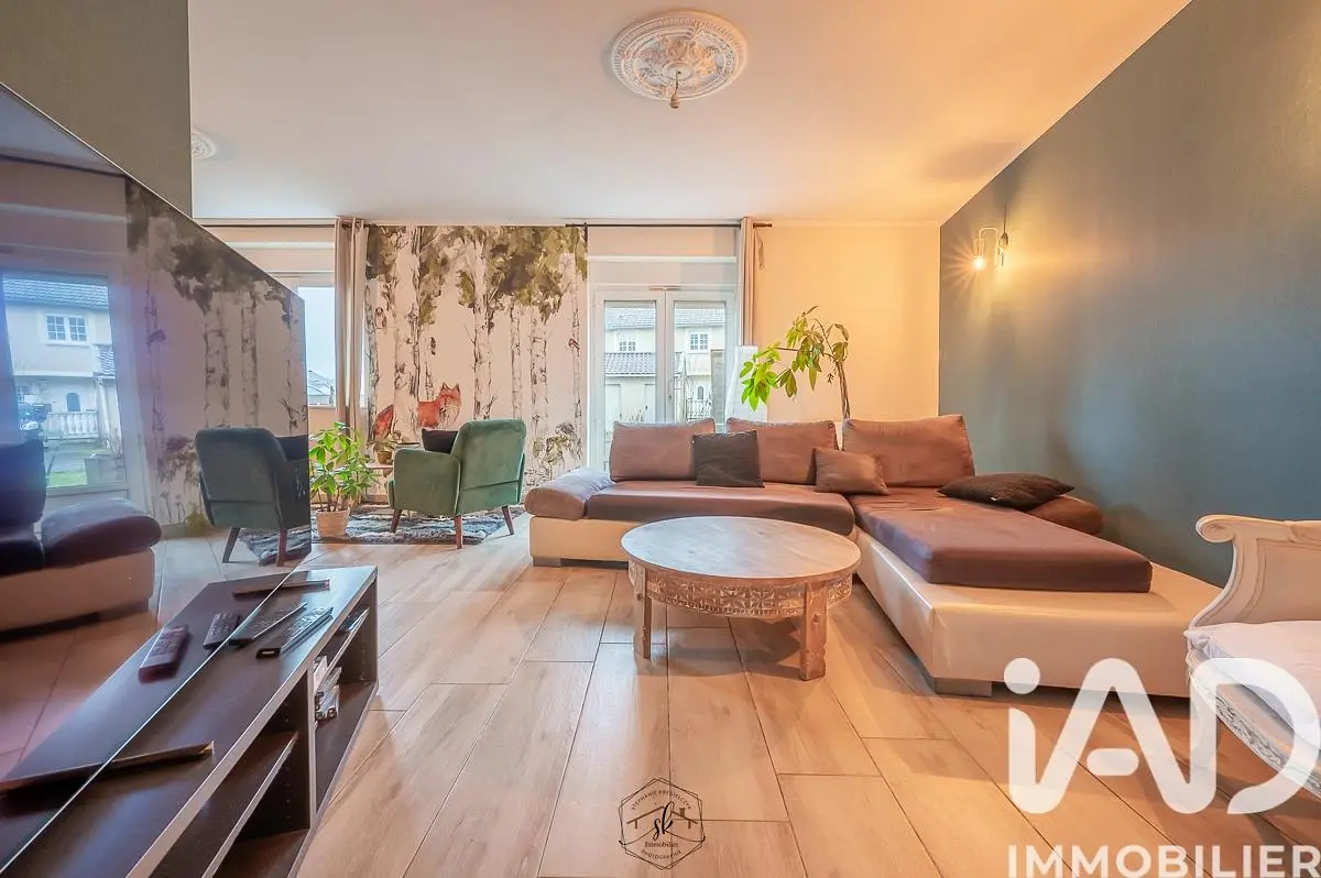 Дневна соба