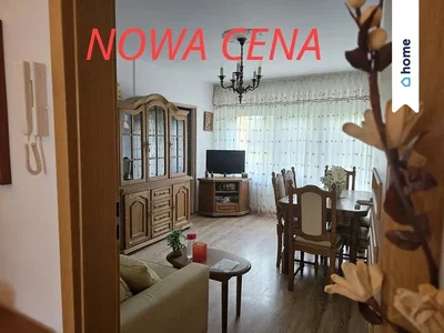 أخرى