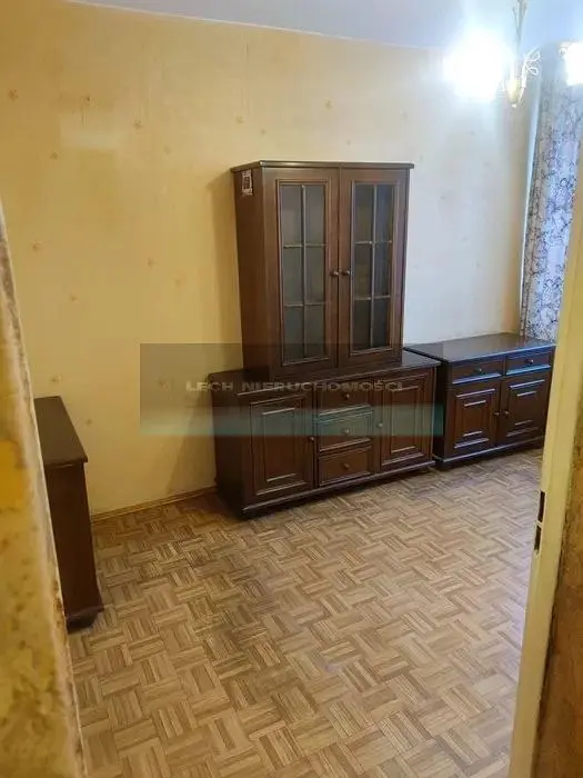 Остало