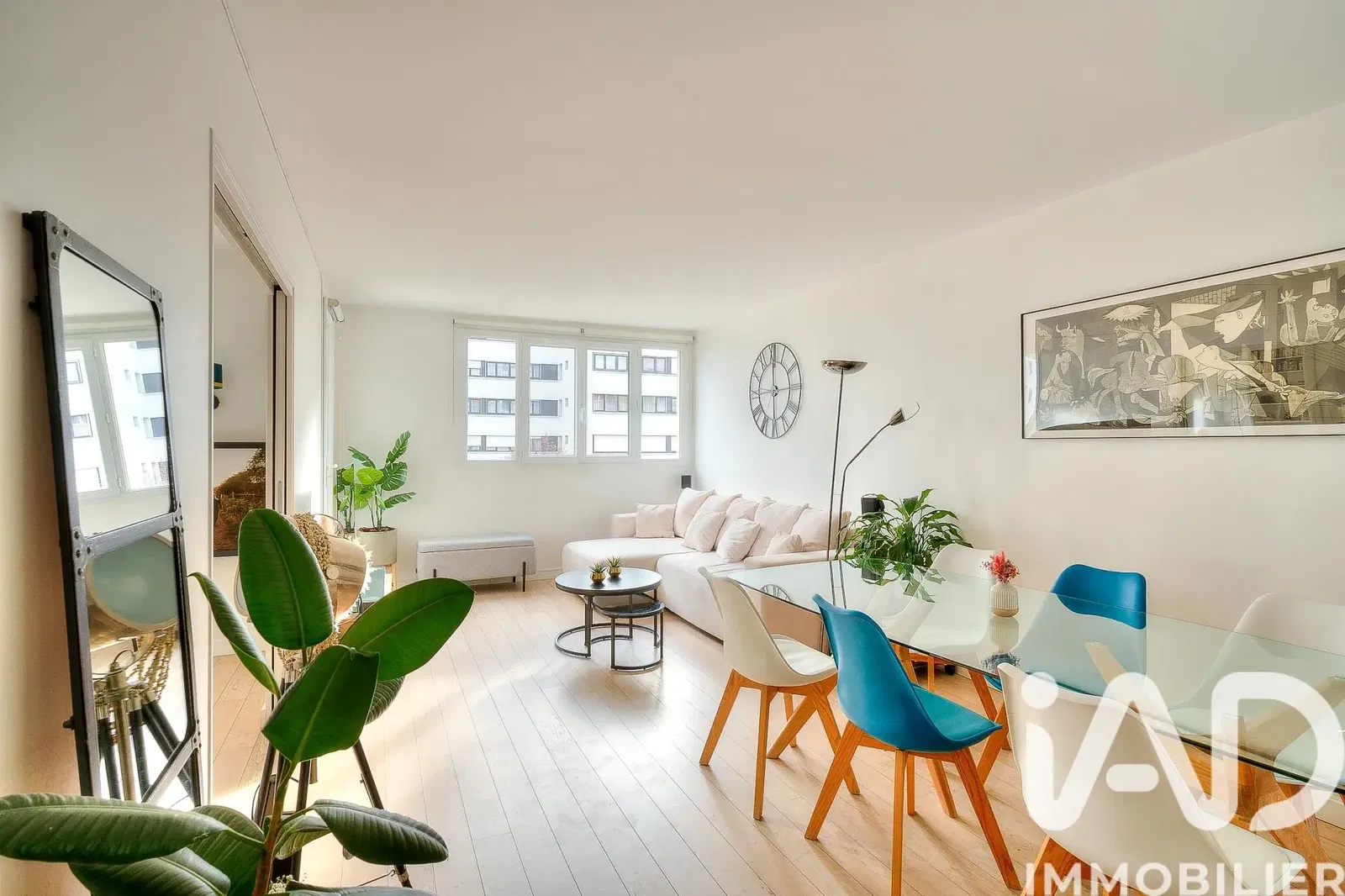 Дневна соба