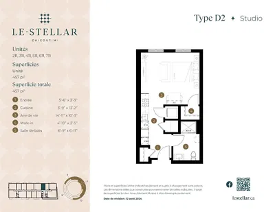 Дневна соба