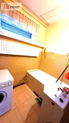 Остало