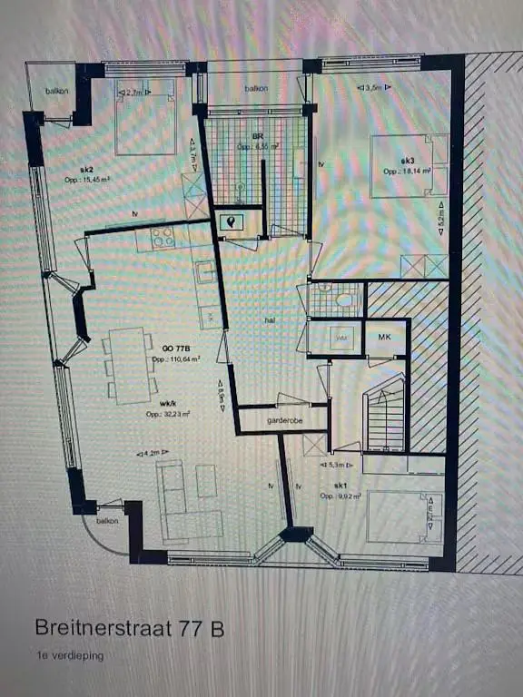 Дневна соба