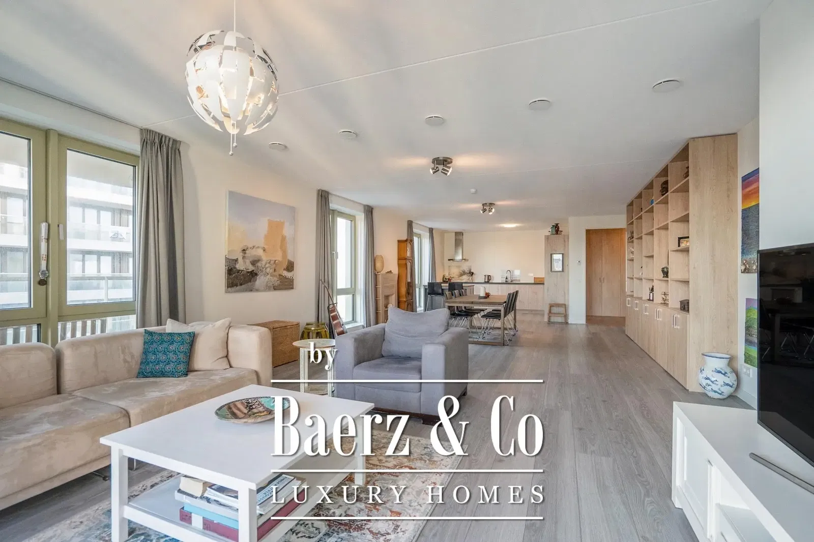 Дневна соба