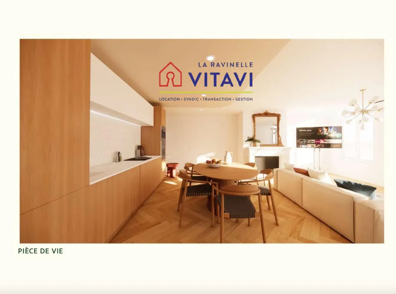 Дневна соба