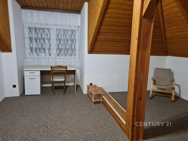 Остало
