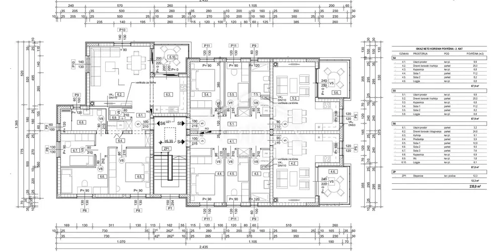 Дневна соба