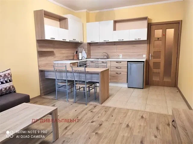 Dnevni boravak