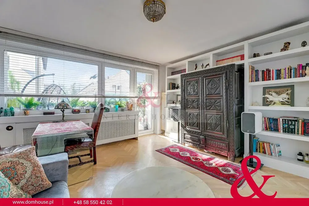 Дневна соба