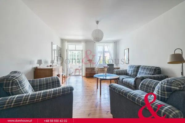 Дневна соба