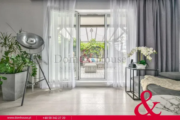 Дневна соба