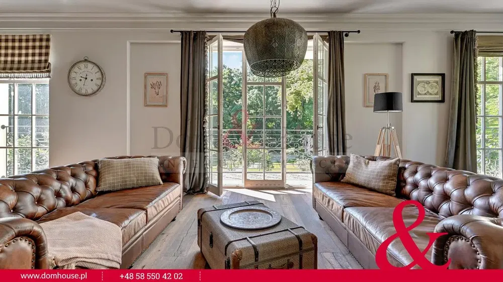 Дневна соба