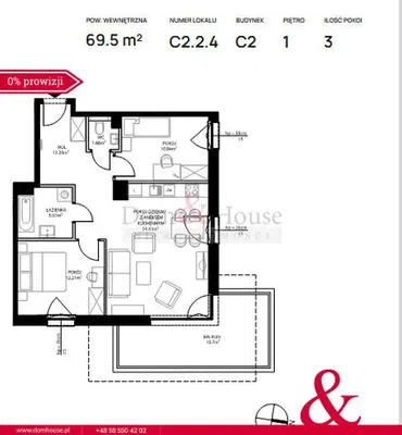 Дневна соба