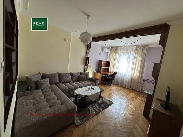 Sala de estar