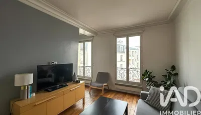 Дневна соба