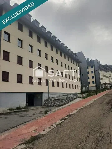 Хол