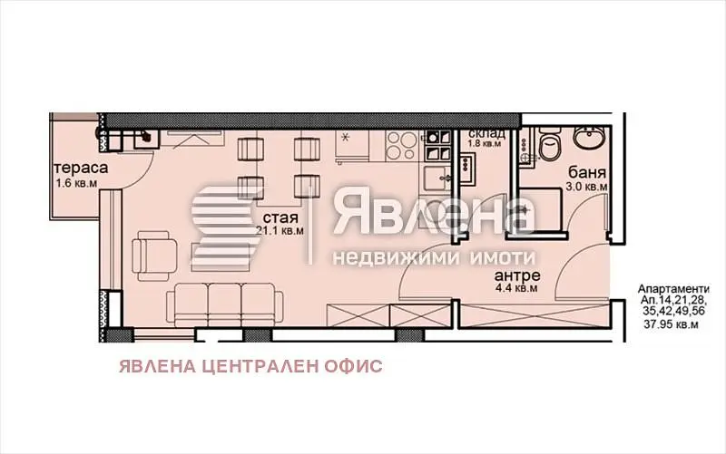 Living room