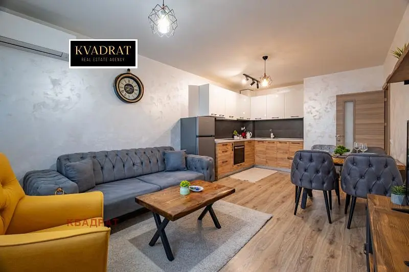 Dnevni boravak
