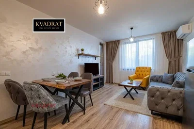 Dnevni boravak