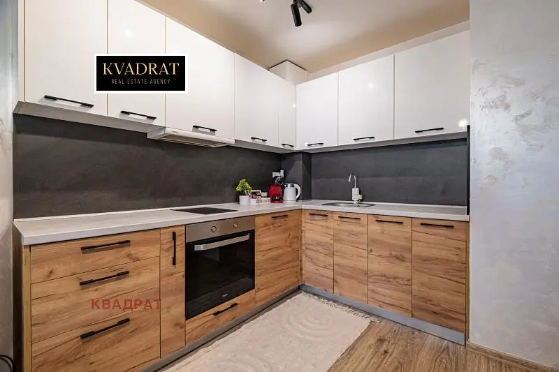 Dnevni boravak
