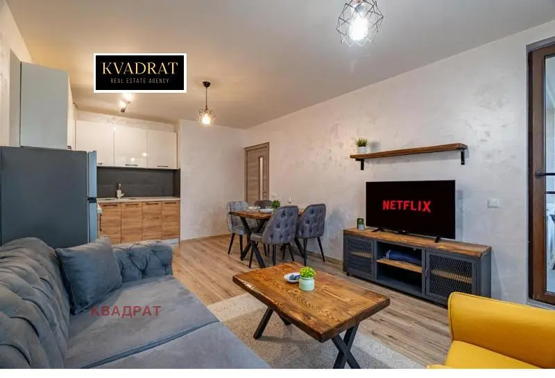 Dnevni boravak