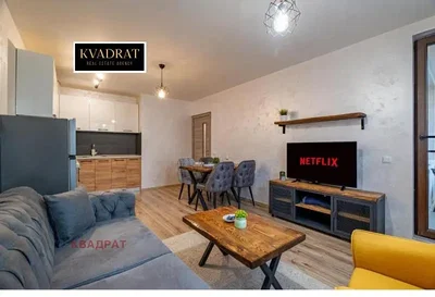 Dnevni boravak