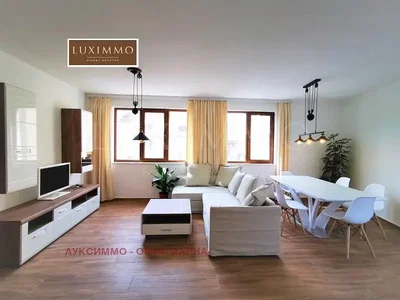 Dnevni boravak