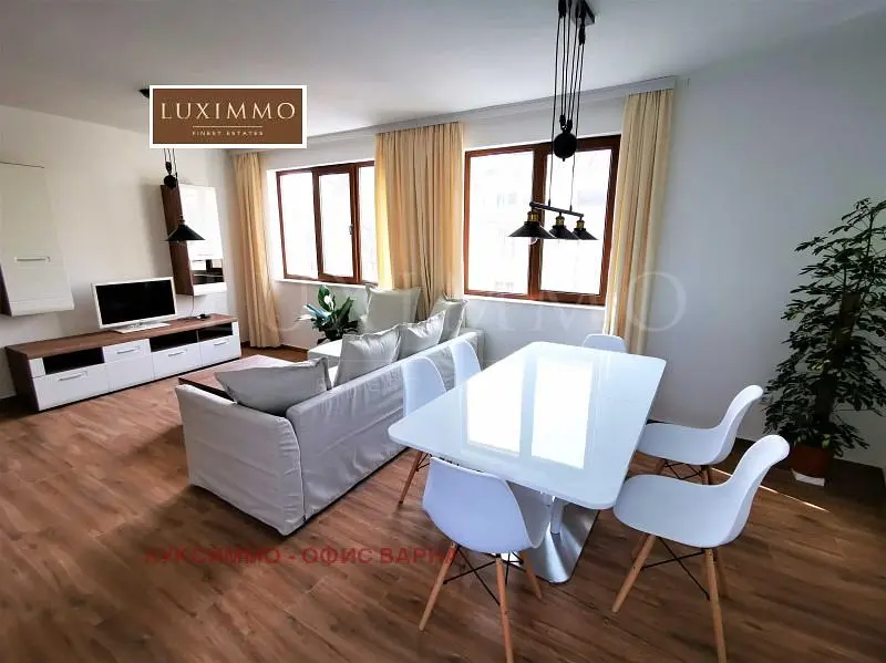 Dnevni boravak
