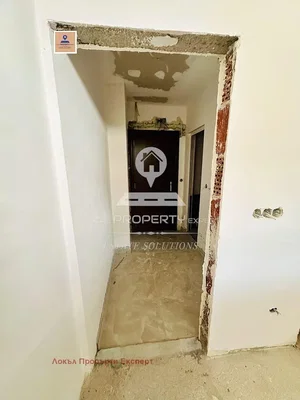 Dnevni boravak