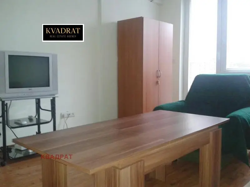 Dnevni boravak