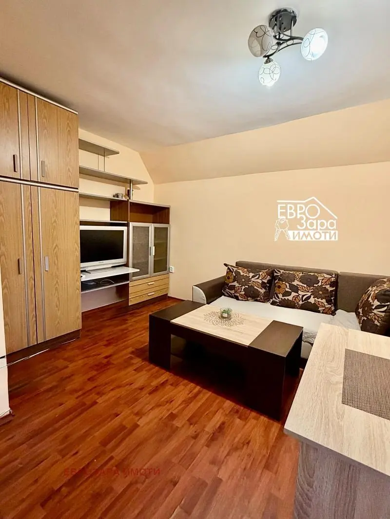 Дневна соба