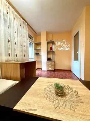 Дневна соба