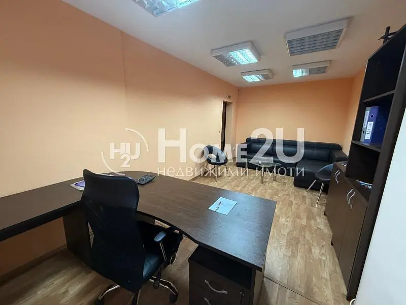 Oturma odası