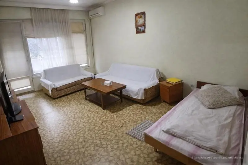 Oturma odası