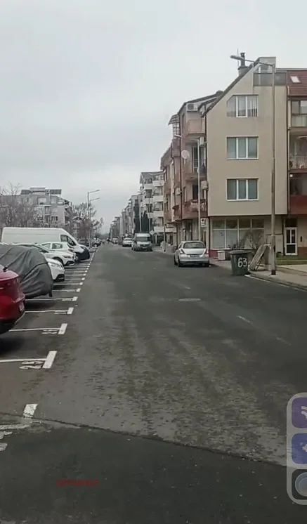 Dnevni boravak