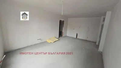 Oturma odası