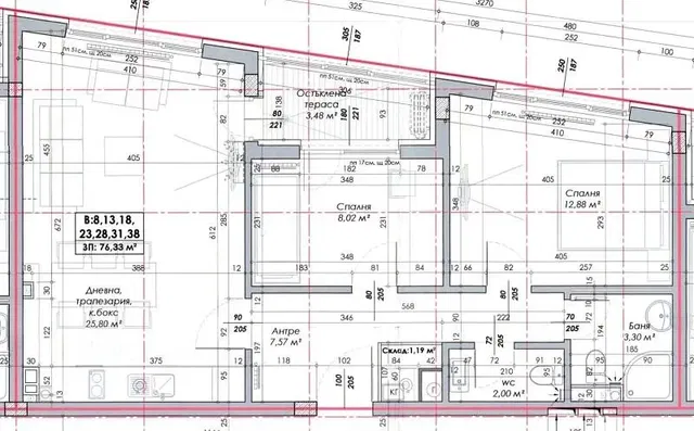 Дневна соба