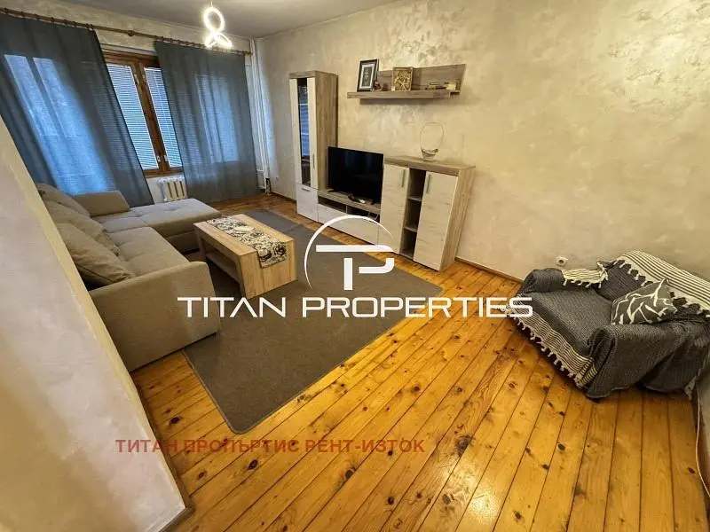 Дневна соба