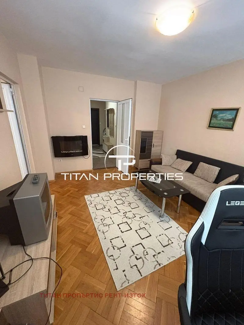 Дневна соба