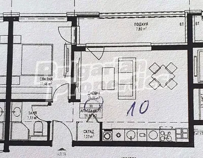 Дневна соба