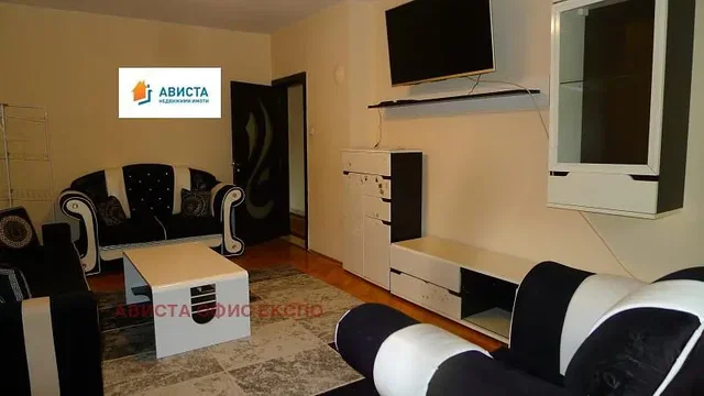 Oturma odası