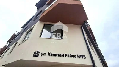 Дневна соба