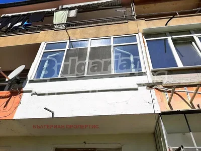 Oturma odası