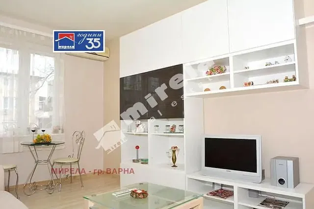 Salón