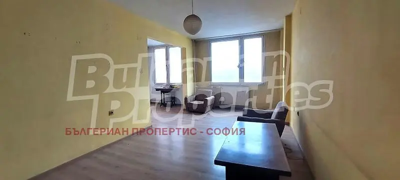 Дневна соба