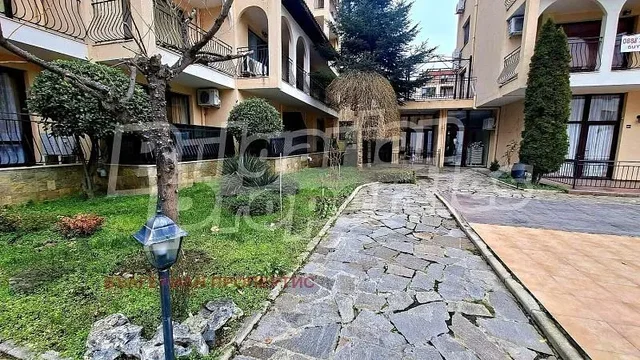Oturma odası