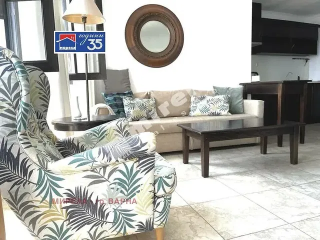 Oturma odası