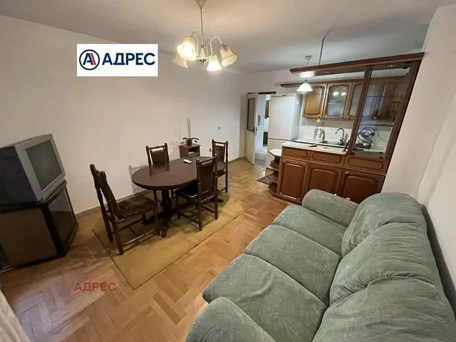 Salón